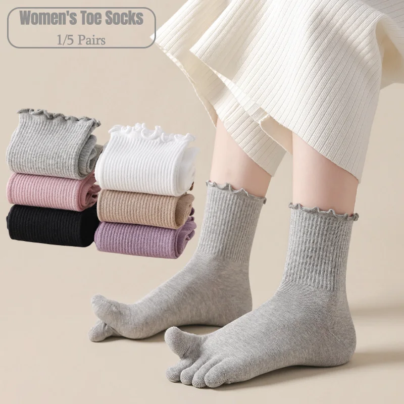Toe Sock Split - 1/5 أزواج من جوارب النساء ذات
