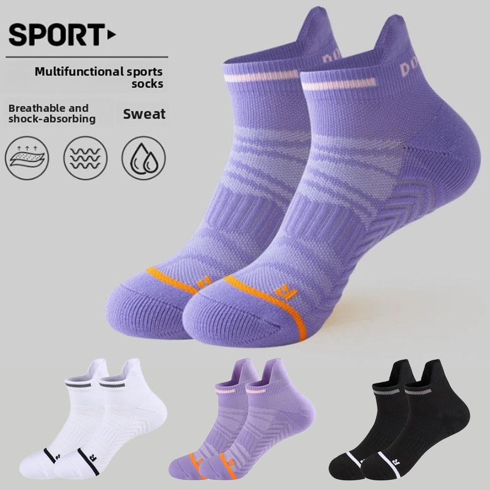 Athletic Sock Cushion - جوارب احترافية لسباقات الماراثون، سميكة ومبطنة،