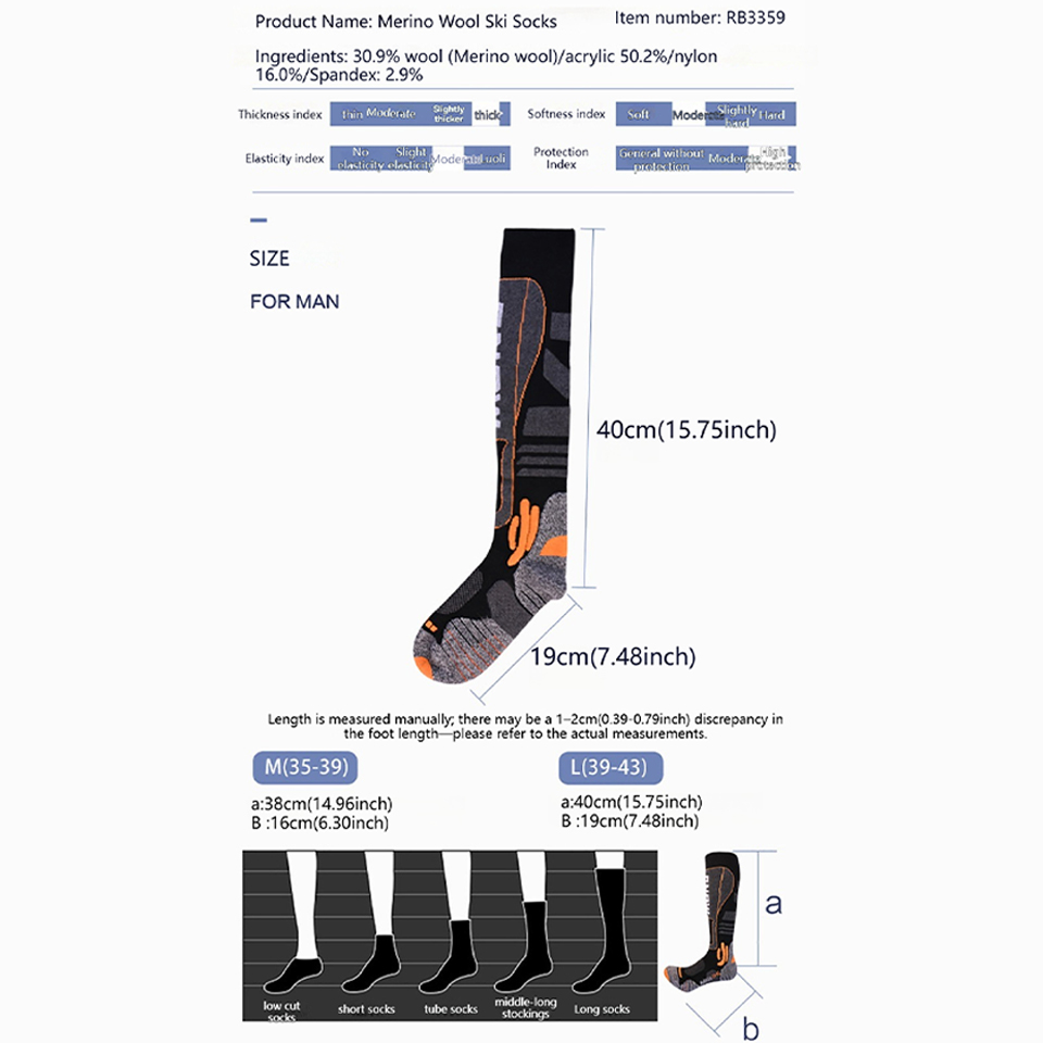 جوارب تزلج طويلة تصل إلى الركب - مراجعة Wool Hiking Sock وسعره