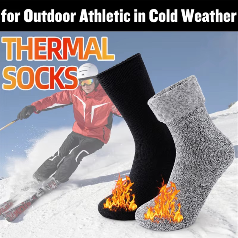 2Pairs الشتاء الجوارب الحرارية - مراجعة Thermal Sock Winter وسعره