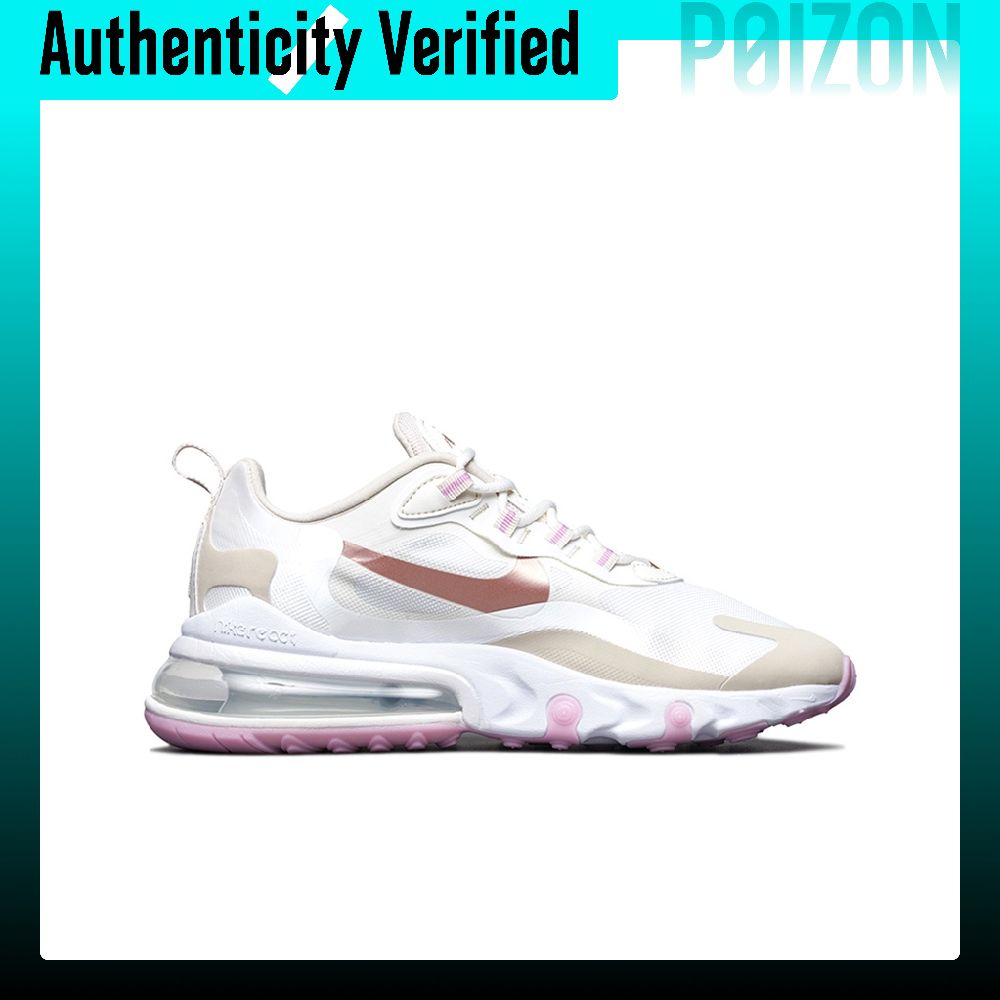 حذاء نايك اير ماكس 270 للجري م - مراجعة Nike Shoes Air Max 270 وسعره