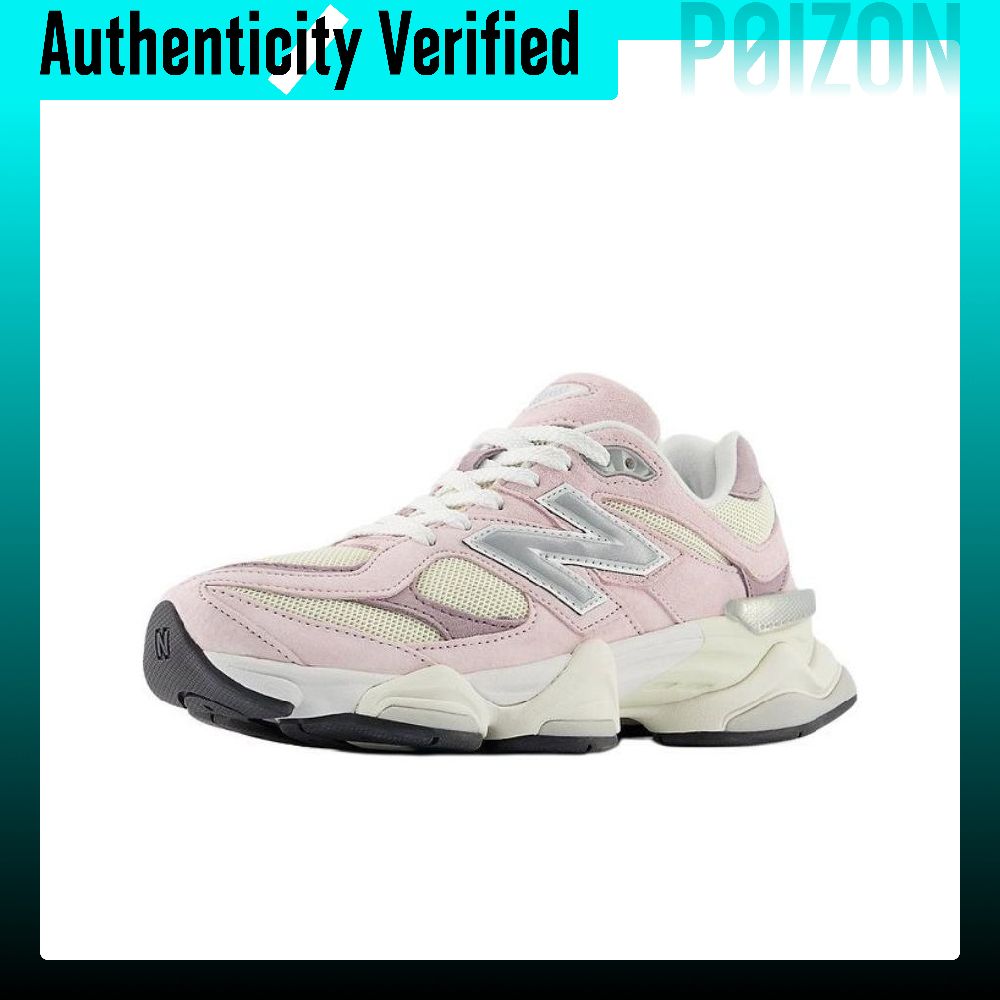 حذاء رياضي للجري من نيو بالانس - مراجعة New Balance Shoes 9060 وسعره