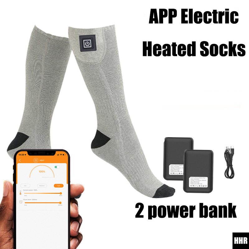 جوارب مدفأة بتحكم ذكي عبر التط - مراجعة Thermal Sock Winter وسعره