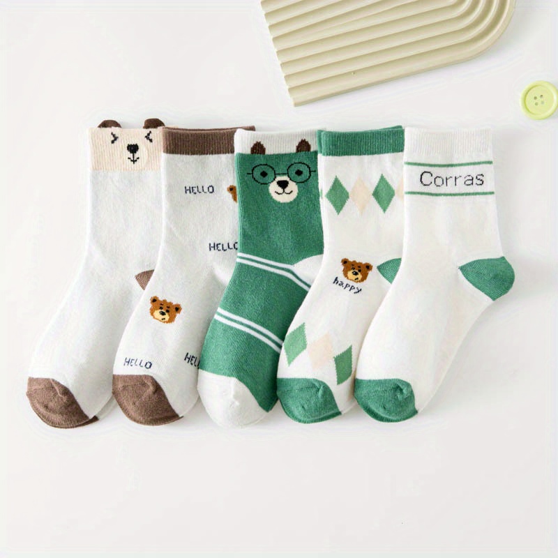 عبوة من 5 أزواج من جوارب الأطف - مراجعة Cotton Crew Sock Pack وسعره